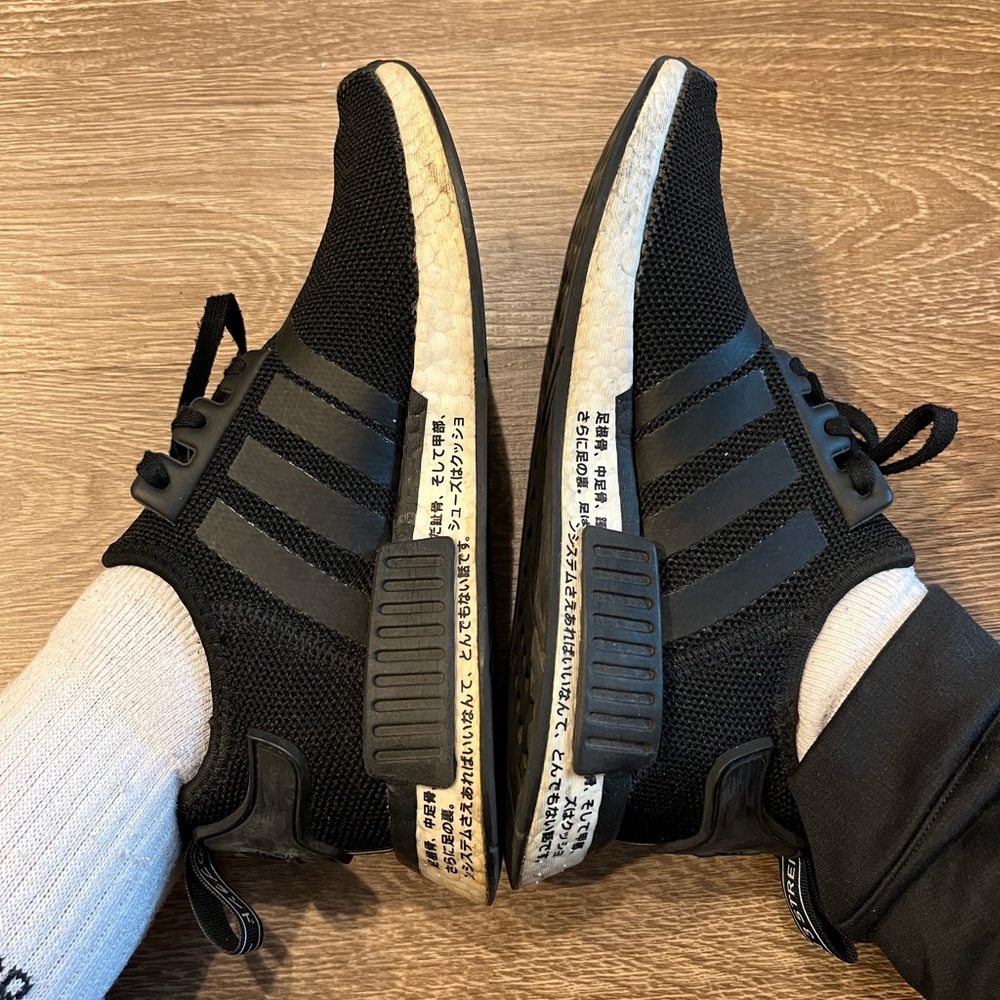 💛 Bundle - $3 Adidas Black Sneakers with Text Detail